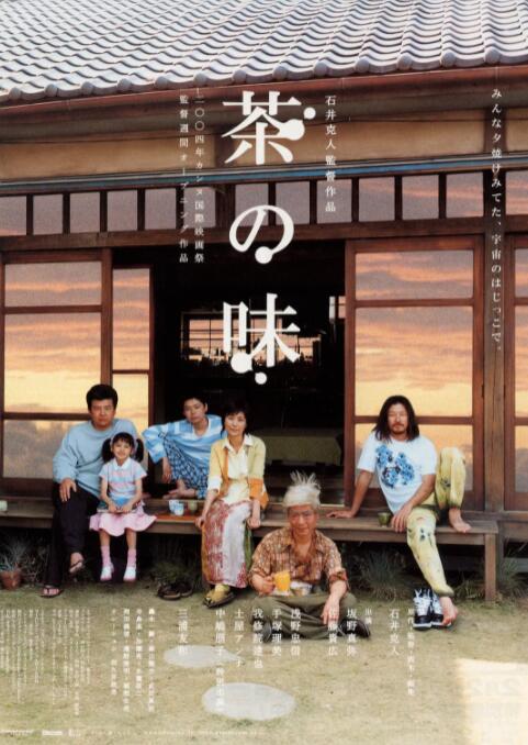 国产精品第十页
