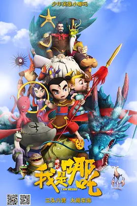 精品一区二区三区在线观看l