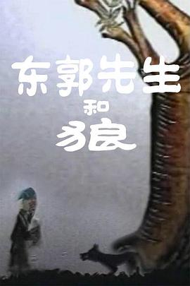 国产成人一级