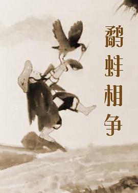 日韩欧美亚洲一区二区综合