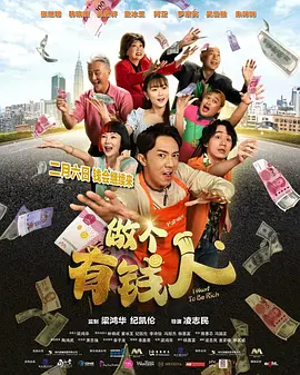 乱欲狂欢