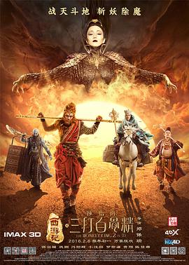 九九热欧美