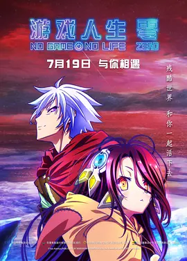 国产福利电影在线观看