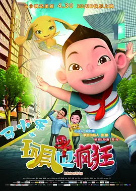 成人www视频网站免费观看