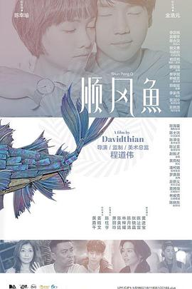 国产馆精品推荐在线观看