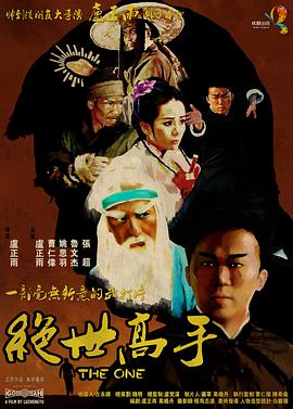 九九自拍视频