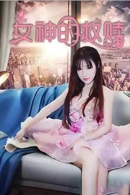 九月丁香婷婷