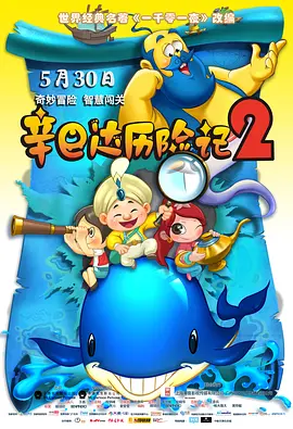精品区在线观看