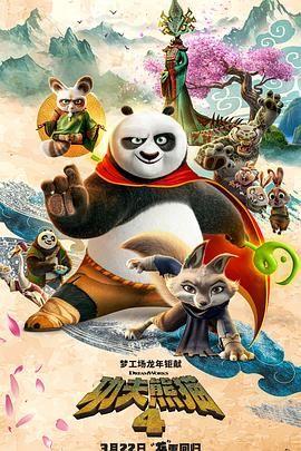 精品女同一区二区三区免费播放