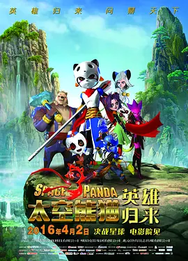 国产亚洲精品hd网站