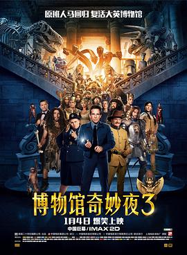 国产精品久久久久国产精品三级