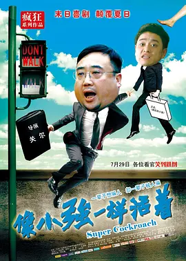 哪款手机最好用性价比最高