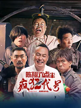 成人欧美一区二区三区视频不卡