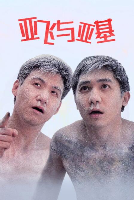 国产精品18久久久久久vr