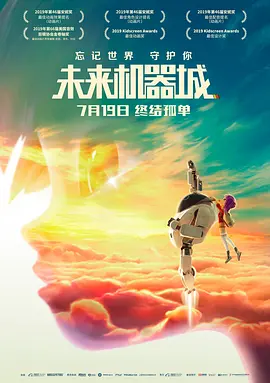 黄娜