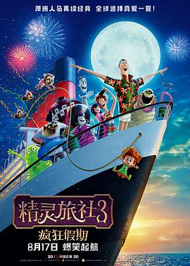 日韩av在线导航