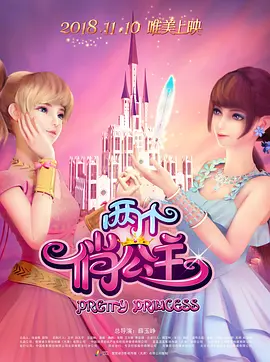 激情久久婷婷