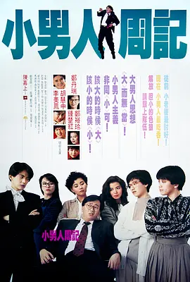 一级一片免费看