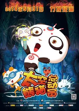 国产精品麻豆一区二区