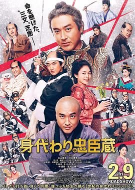 播放黄色录像