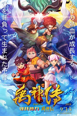 五月天天爱