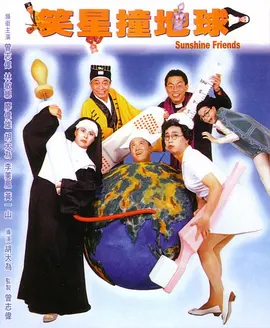 真实乱视频国产免费观看