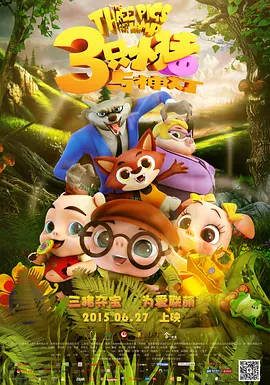 1024免费永久福利视频