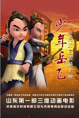 亚洲国产欧美一区二区欧美