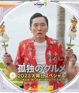 五月天婷婷一区二区三区久久