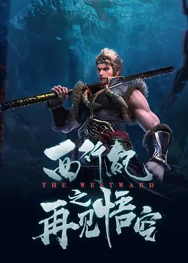 久色免费