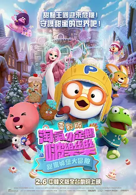 国产精品99久久久