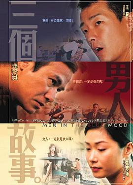 国产99高清一区二区