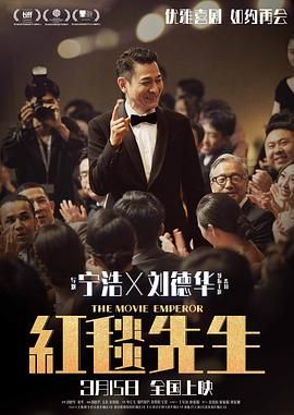 露骨的挑逗
