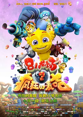 禁欲总裁被揉裆呻吟视频