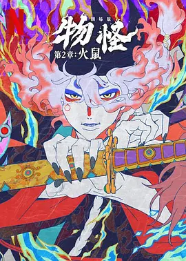 邻居少妇我的性老师