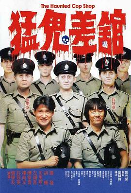 日韩欧美在线观看一区二区三区