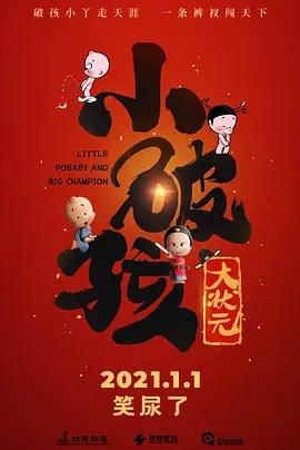 国产亚洲精品久久久久久午夜