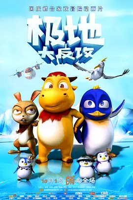 亚洲成人精品在线