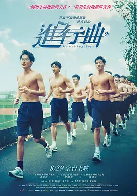 成人免费午夜视频