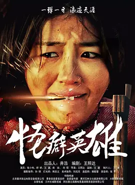 日韩免费一区