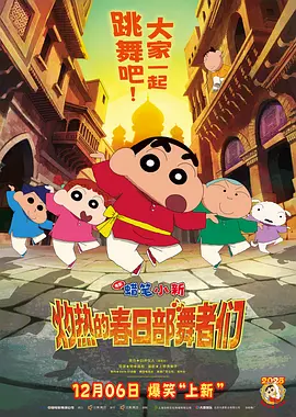 女人出水视频