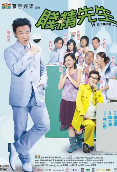 午夜久久免费视频