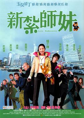呦呦国产