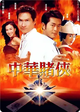 欧美一级www