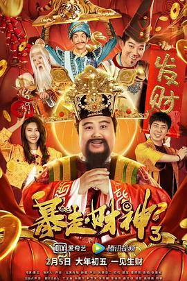 在线视频免费观看网站