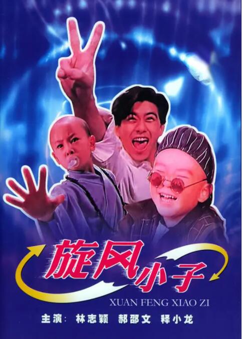 久久综合偷偷噜噜噜色