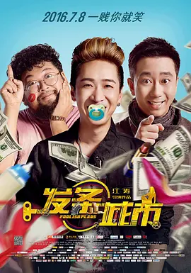 h片在线观看