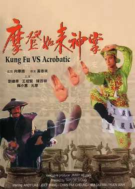 成人精品