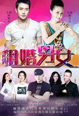隔壁的女孩韩语中国字