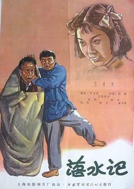 精品福利二区三区